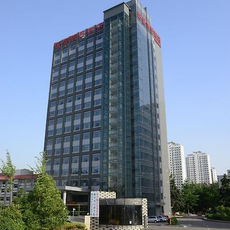 Yijing Holiday Hotel Yimeng Road Linyi  Extérieur photo