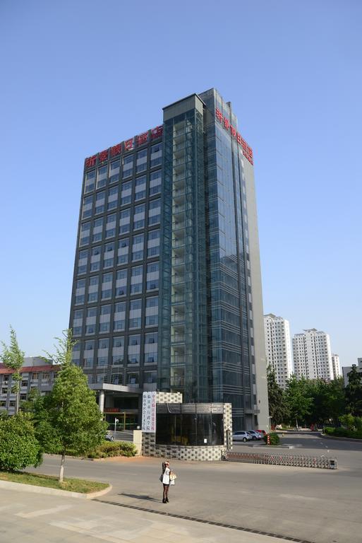 Yijing Holiday Hotel Yimeng Road Linyi  Extérieur photo