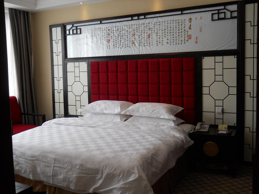 Yijing Holiday Hotel Yimeng Road Linyi  Chambre photo