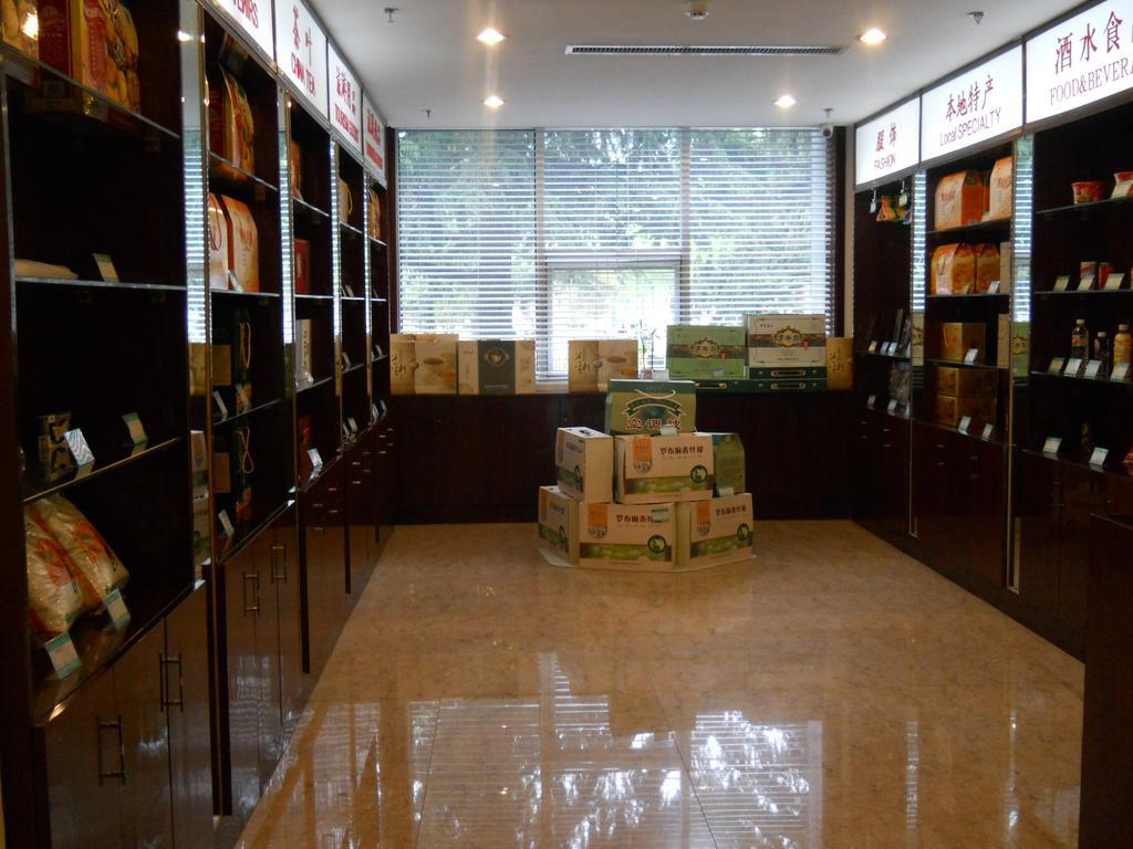 Yijing Holiday Hotel Yimeng Road Linyi  Chambre photo
