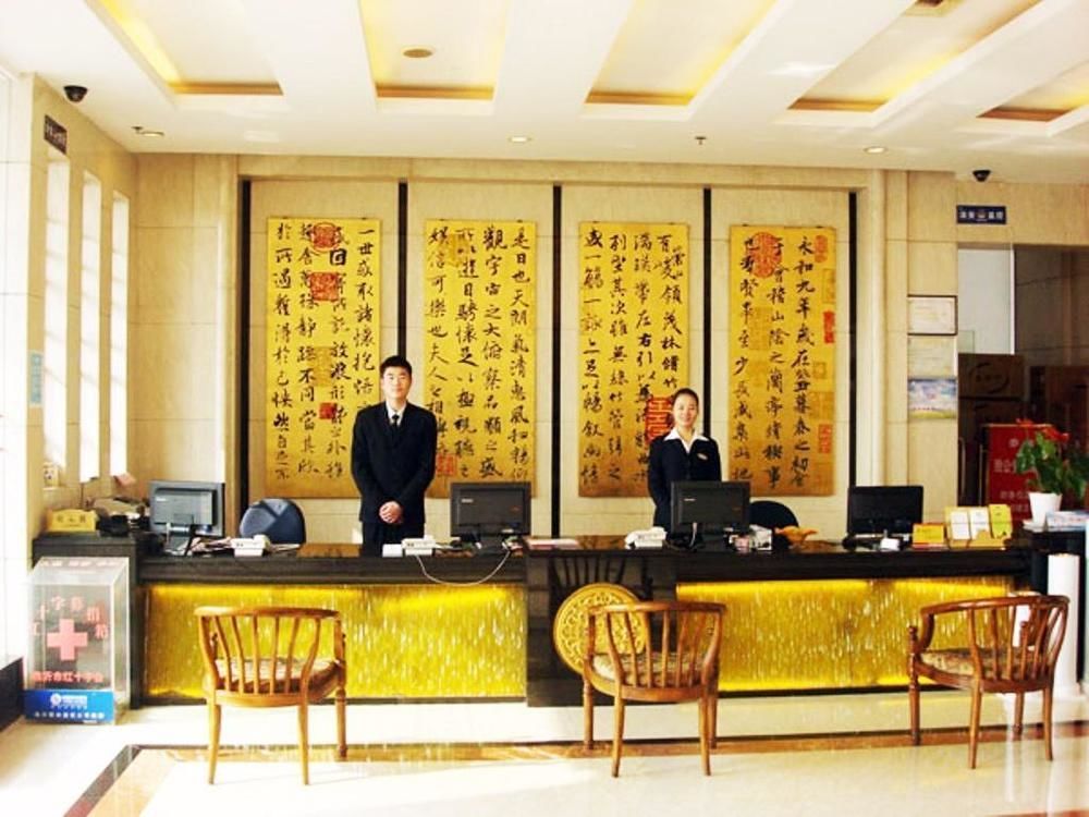 Yijing Holiday Hotel Yimeng Road Linyi  Extérieur photo