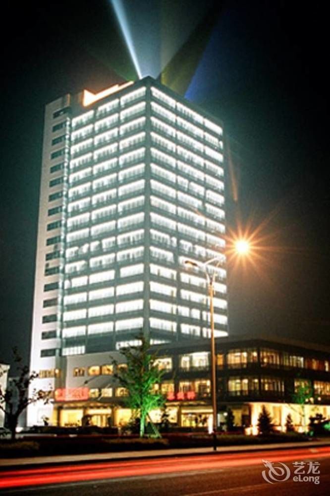 Yijing Holiday Hotel Yimeng Road Linyi  Extérieur photo